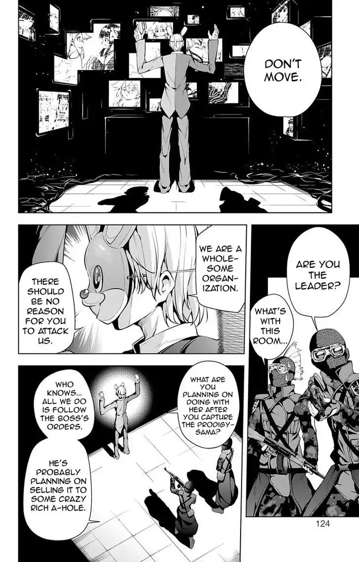 Myuu and I Chapter 6 page 26 - Chapter 6