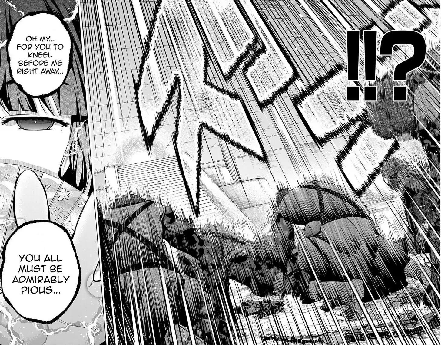 Myuu and I Chapter 6 page 32 - Chapter 6