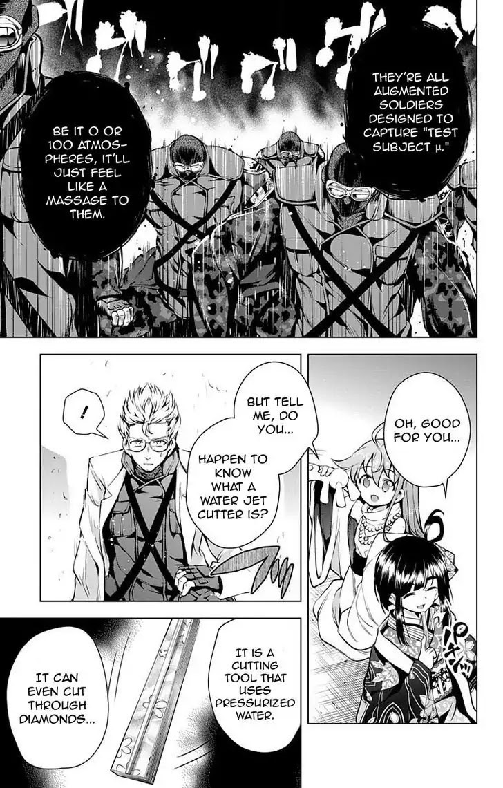 Myuu and I Chapter 6 page 34 - Chapter 6