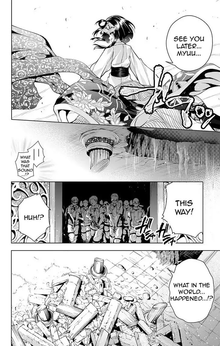 Myuu and I Chapter 6 page 37 - Chapter 6