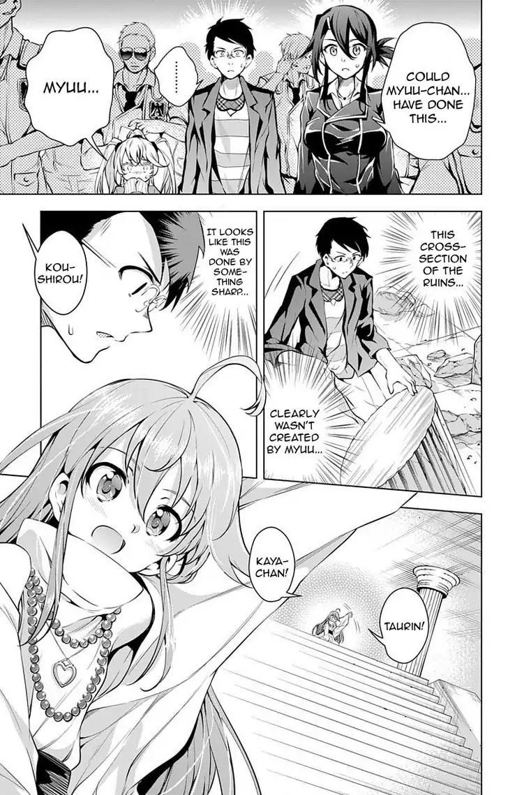 Myuu and I Chapter 6 page 38 - Chapter 6