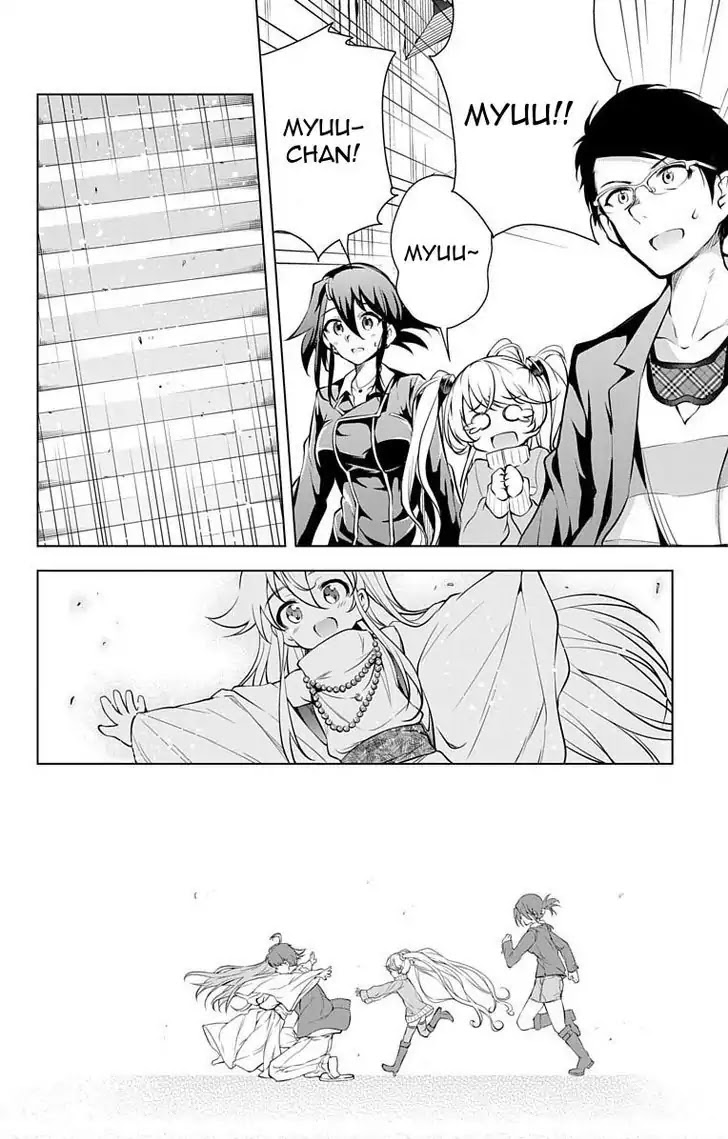 Myuu and I Chapter 6 page 39 - Chapter 6