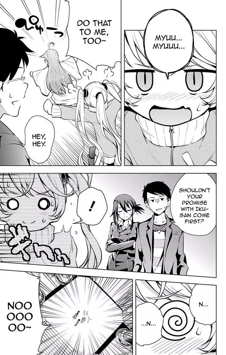 Myuu and I Chapter 6 page 42 - Chapter 6
