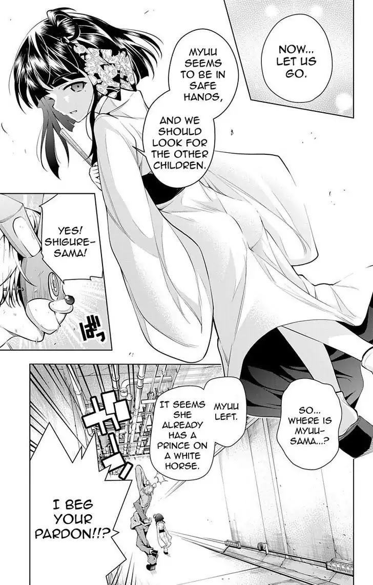 Myuu and I Chapter 6 page 44 - Chapter 6