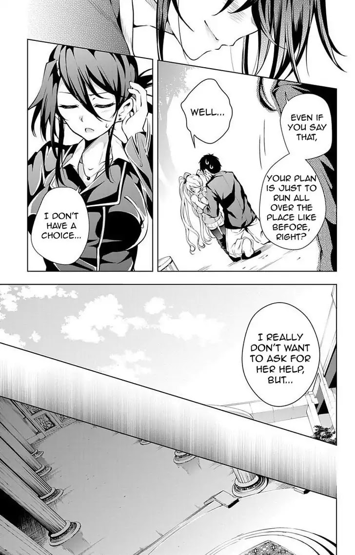Myuu and I Chapter 6 page 7 - Chapter 6