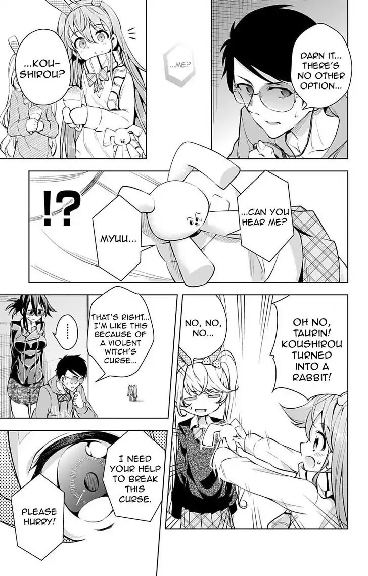 Myuu and I Chapter 7 page 15 - Chapter 7