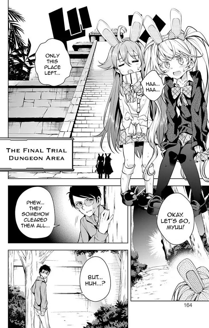 Myuu and I Chapter 7 page 20 - Chapter 7