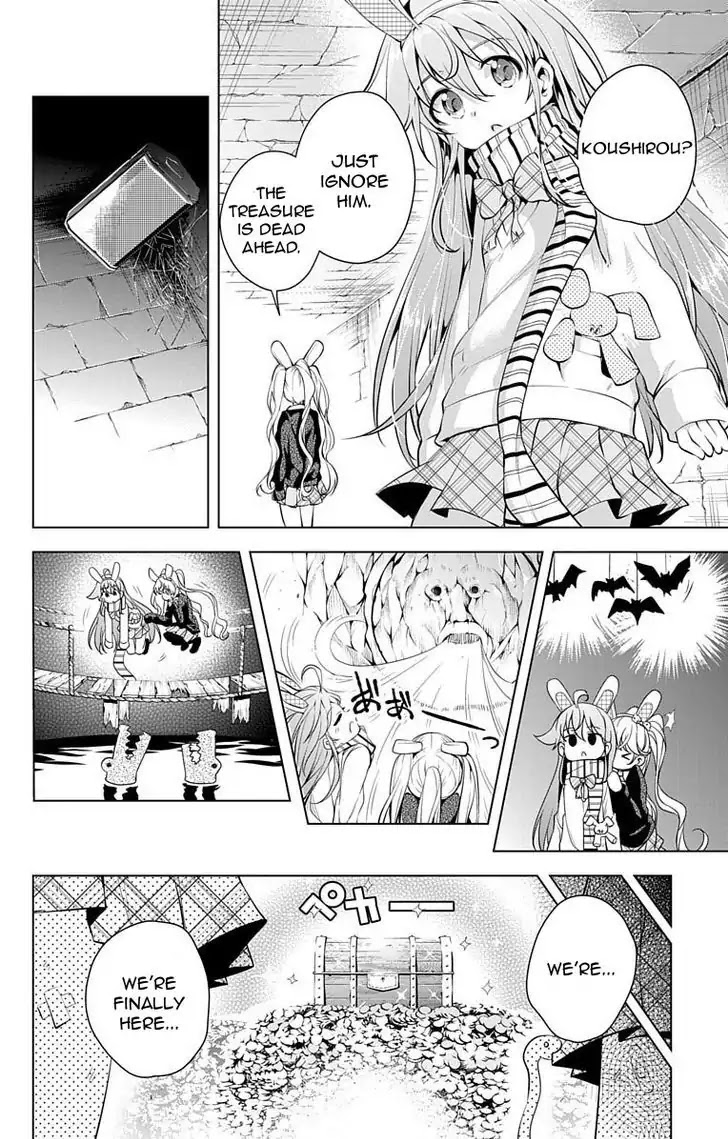 Myuu and I Chapter 7 page 22 - Chapter 7