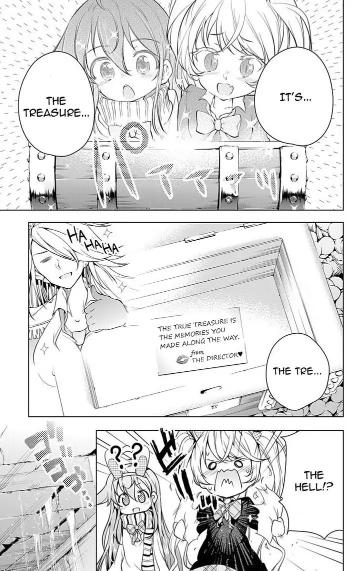 Myuu and I Chapter 7 page 23 - Chapter 7