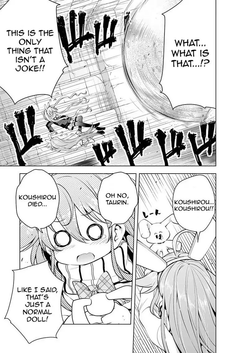 Myuu and I Chapter 7 page 25 - Chapter 7
