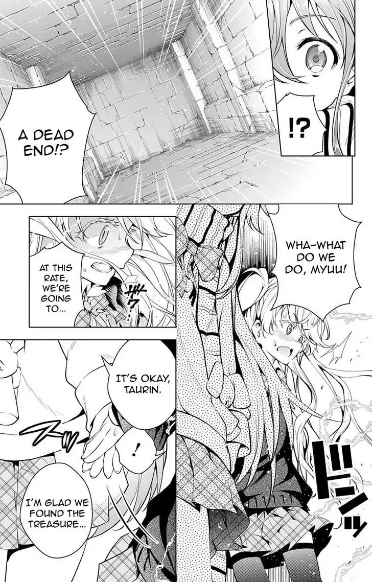 Myuu and I Chapter 7 page 27 - Chapter 7