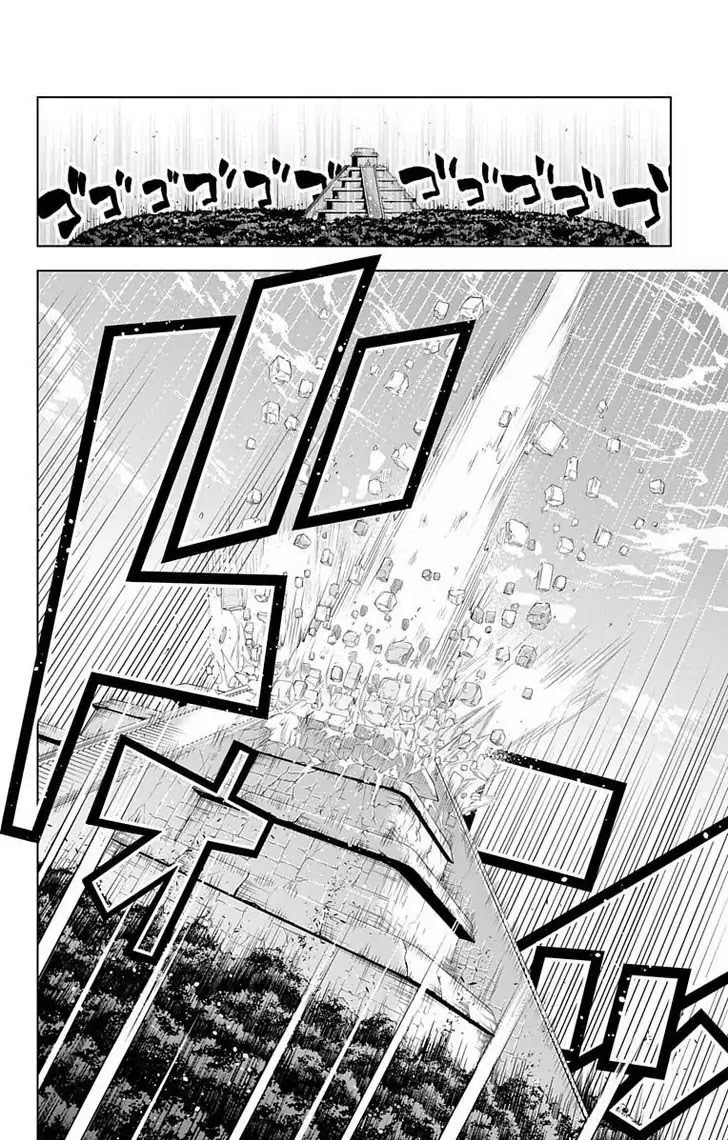 Myuu and I Chapter 7 page 30 - Chapter 7