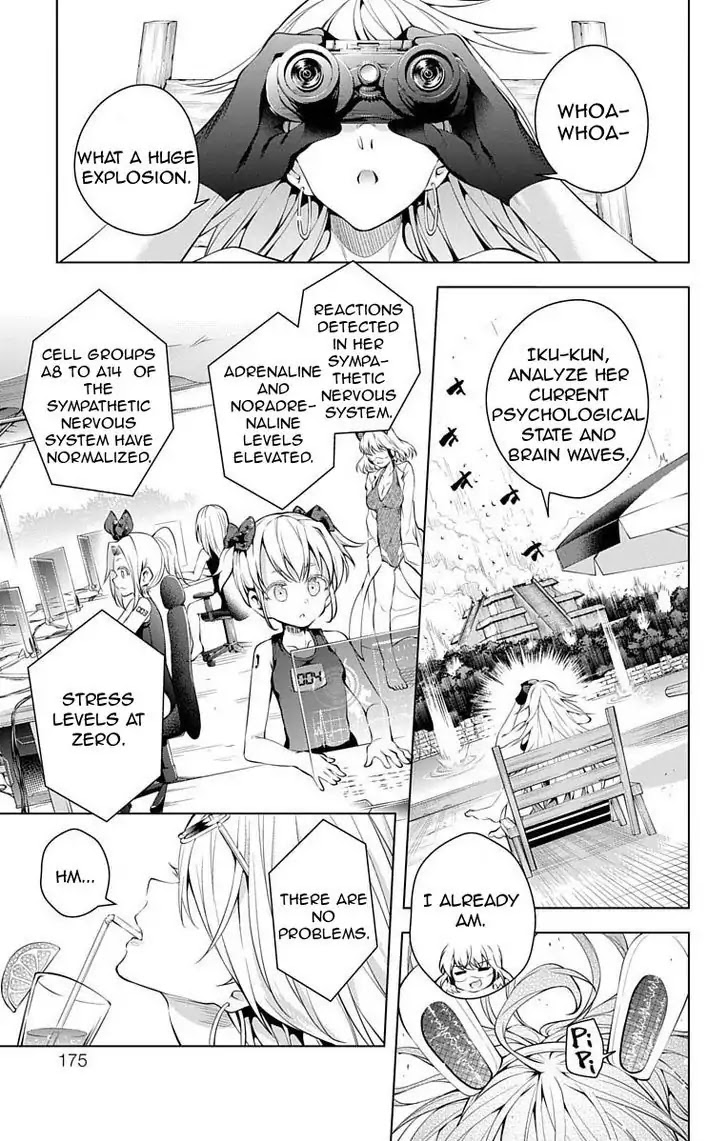 Myuu and I Chapter 7 page 31 - Chapter 7