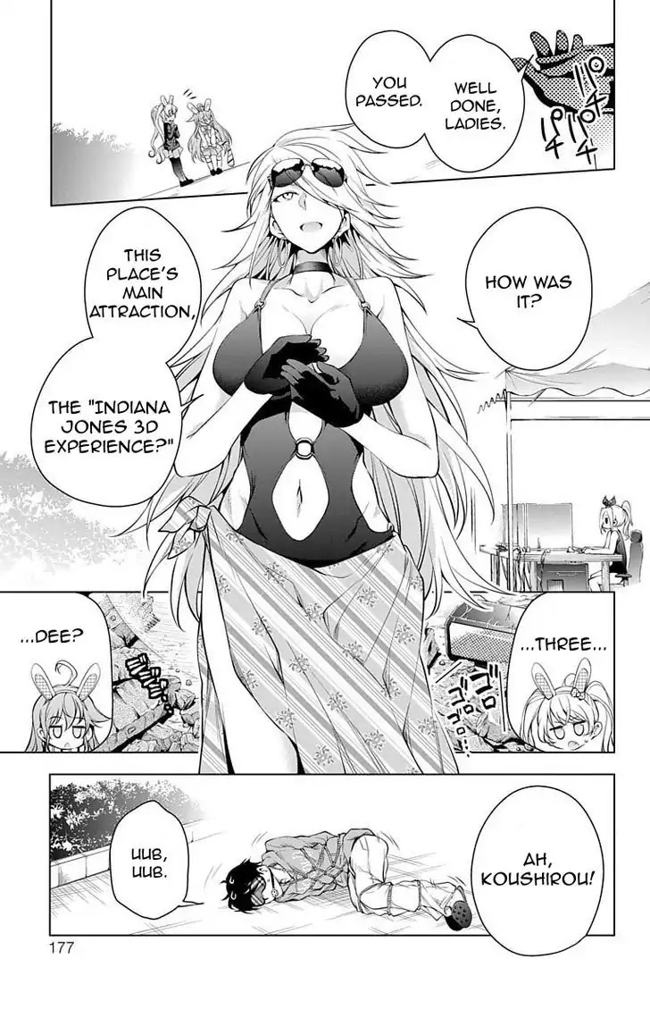 Myuu and I Chapter 7 page 33 - Chapter 7