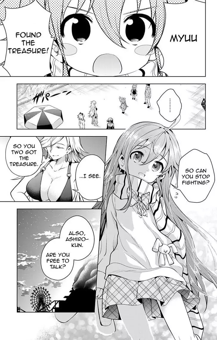 Myuu and I Chapter 7 page 35 - Chapter 7