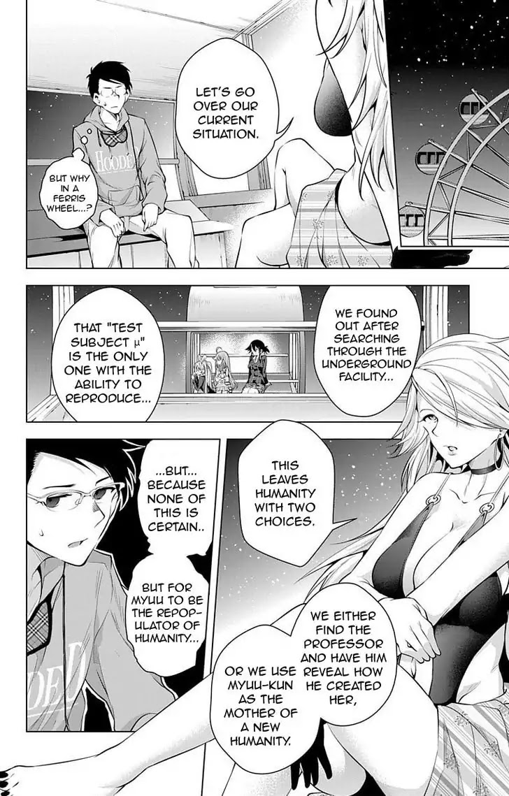 Myuu and I Chapter 7 page 36 - Chapter 7
