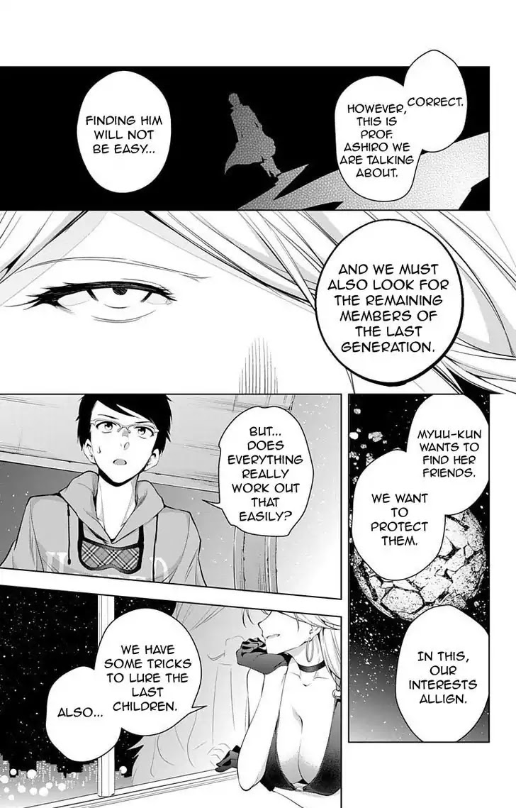 Myuu and I Chapter 7 page 37 - Chapter 7