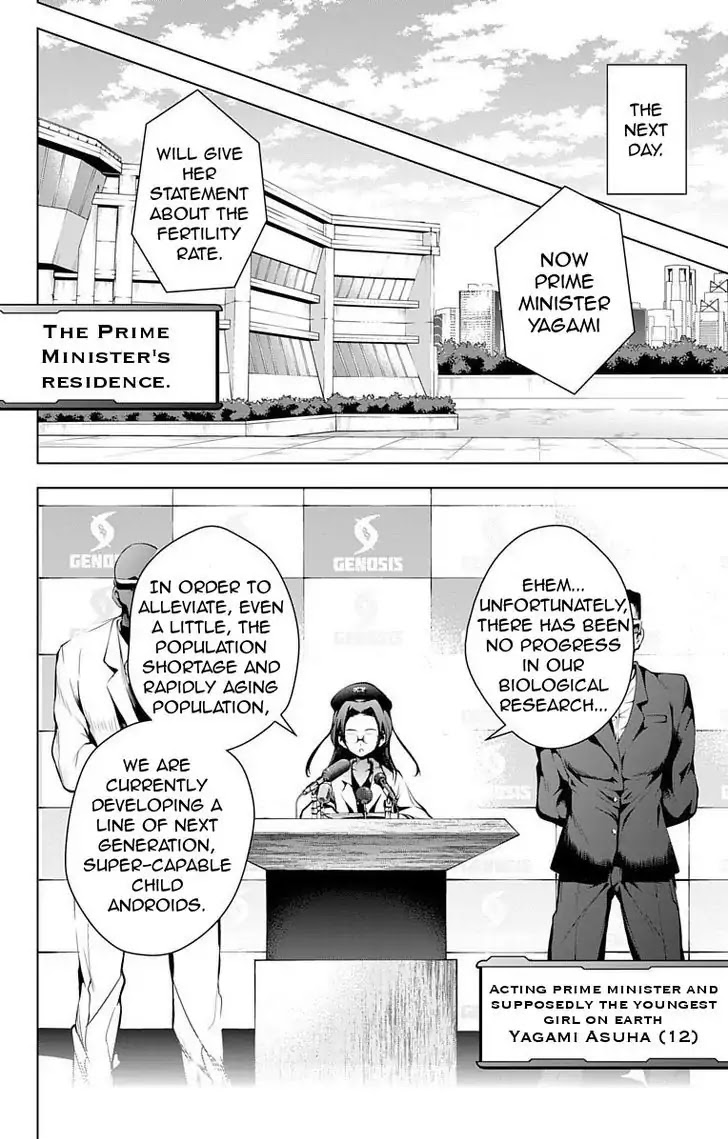 Myuu and I Chapter 7 page 40 - Chapter 7
