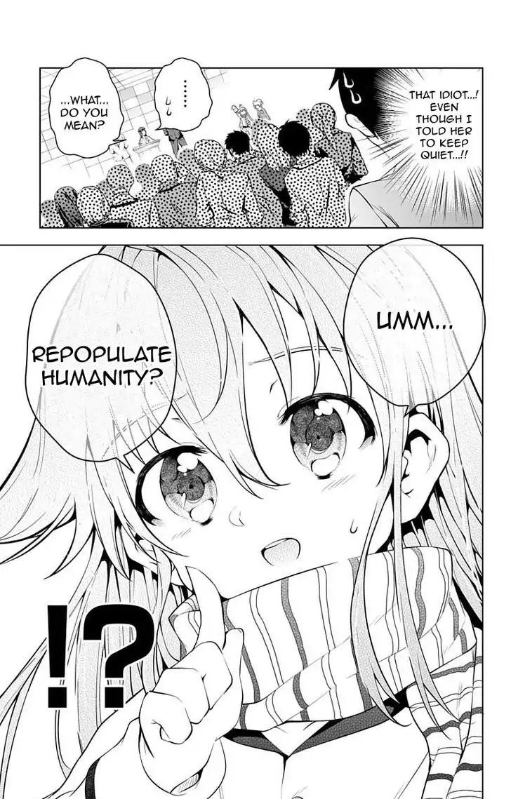 Myuu and I Chapter 7 page 43 - Chapter 7