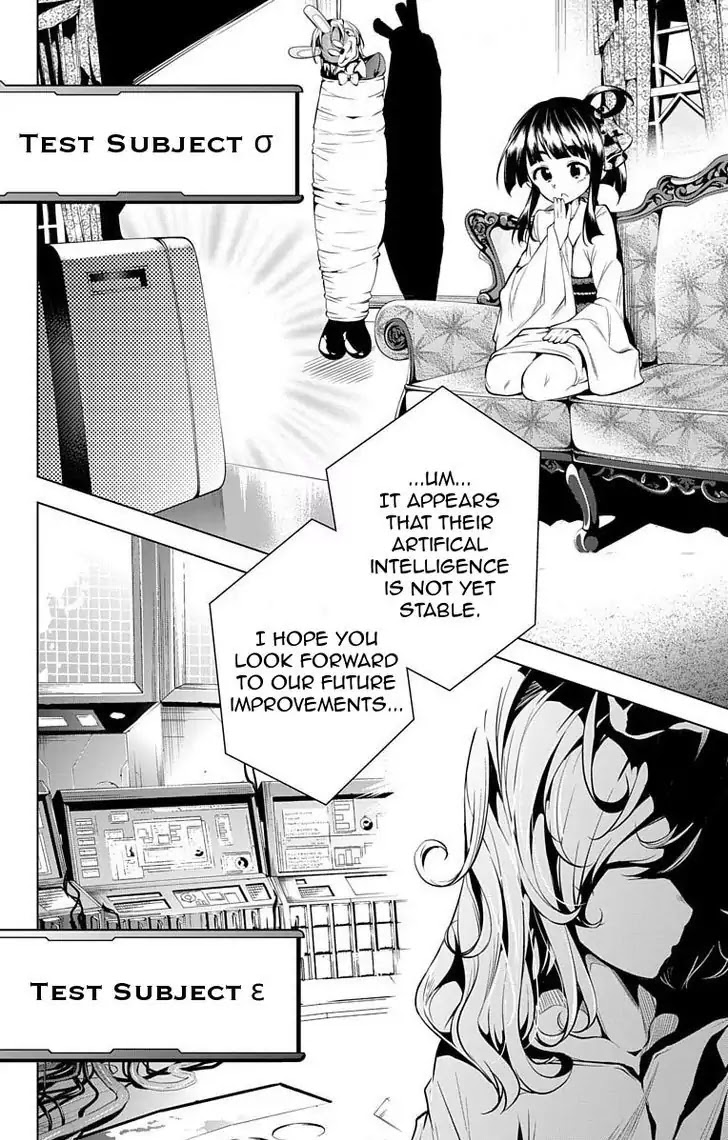 Myuu and I Chapter 7 page 44 - Chapter 7