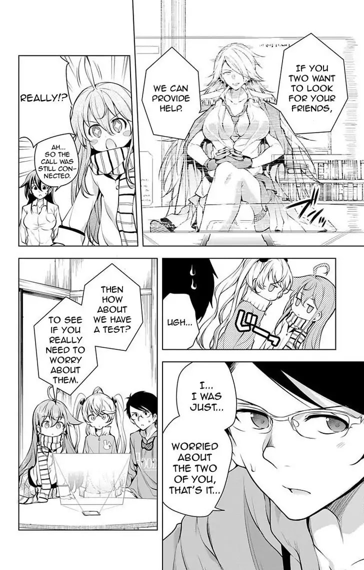 Myuu and I Chapter 7 page 6 - Chapter 7