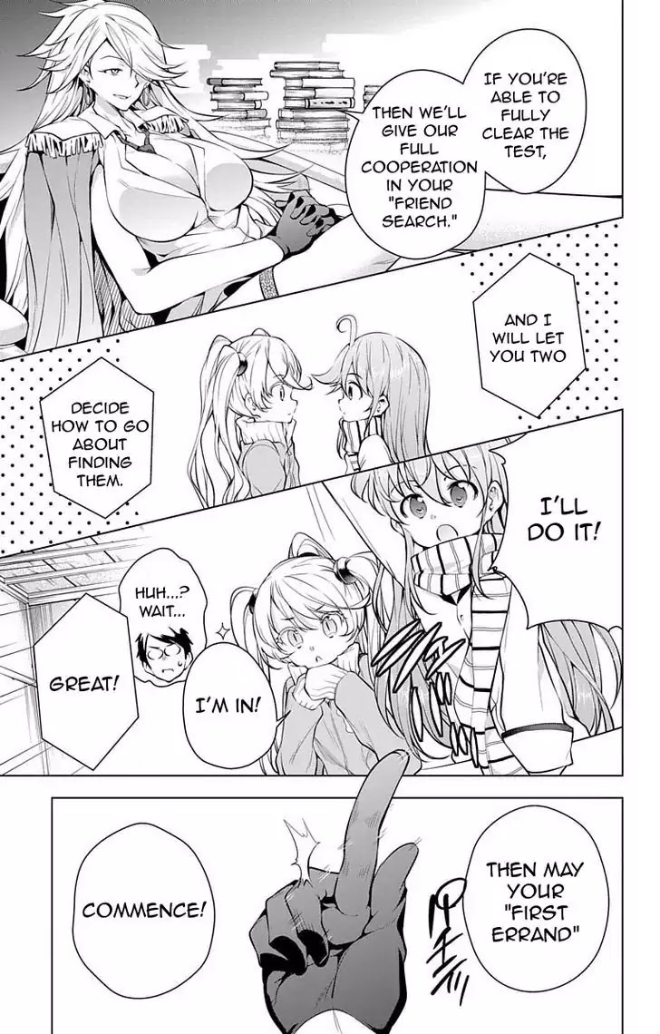 Myuu and I Chapter 7 page 7 - Chapter 7