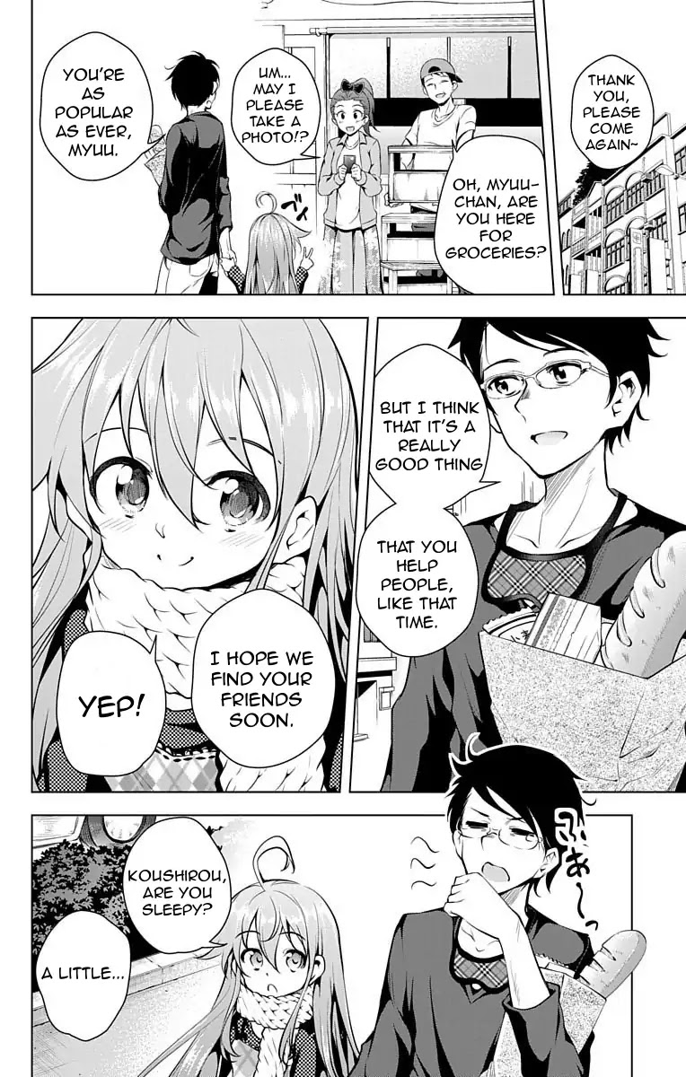 Myuu and I Chapter 8 page 14 - Chapter 8