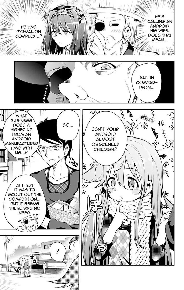 Myuu and I Chapter 8 page 17 - Chapter 8