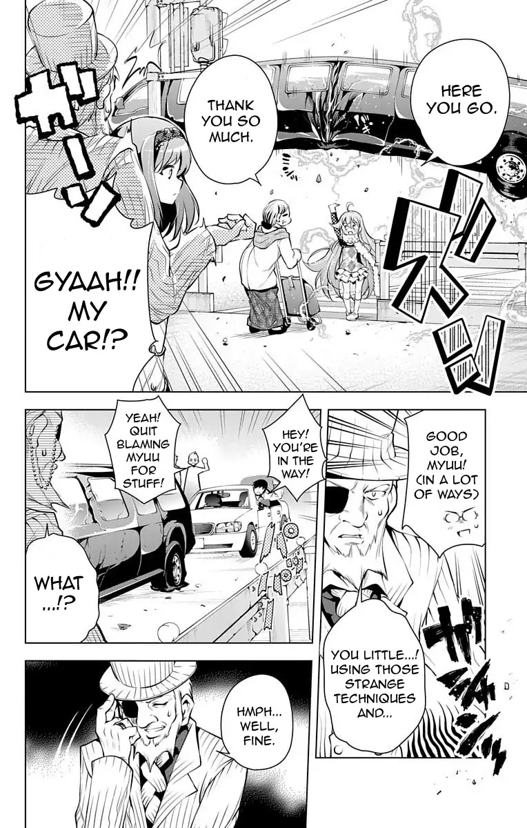 Myuu and I Chapter 8 page 18 - Chapter 8