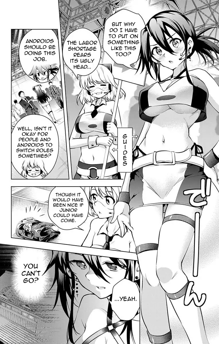Myuu and I Chapter 8 page 24 - Chapter 8