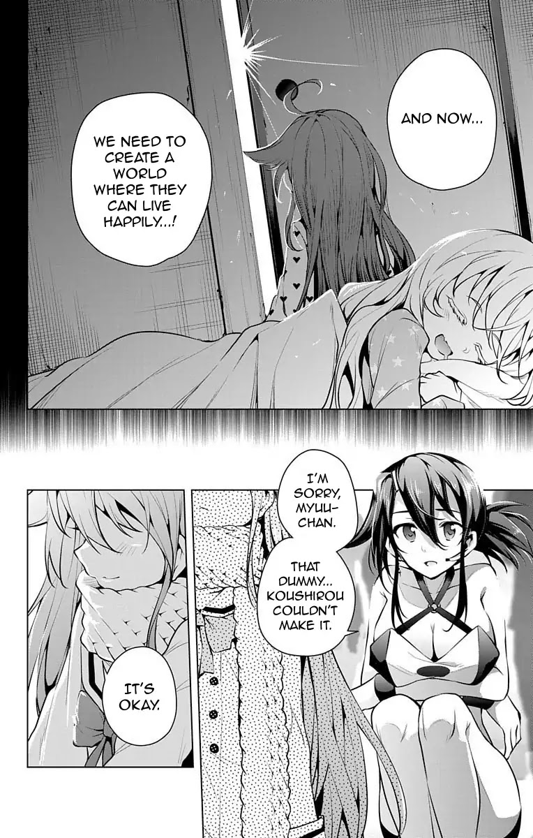Myuu and I Chapter 8 page 26 - Chapter 8
