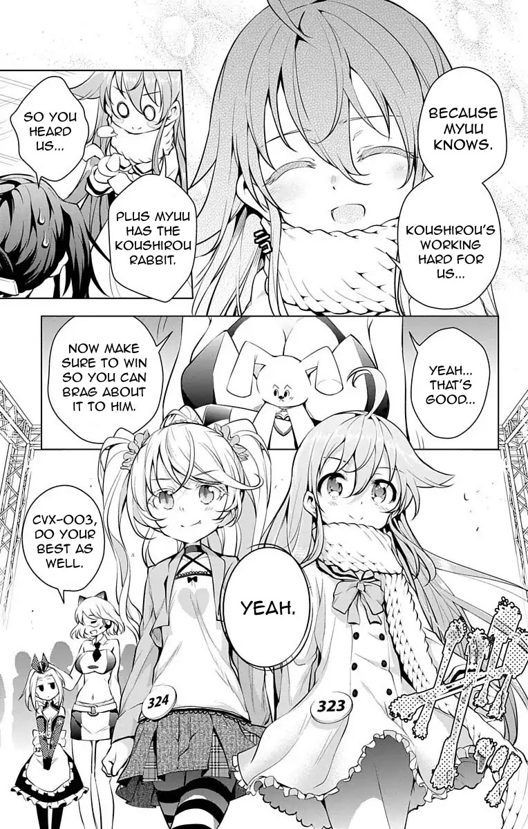 Myuu and I Chapter 8 page 27 - Chapter 8