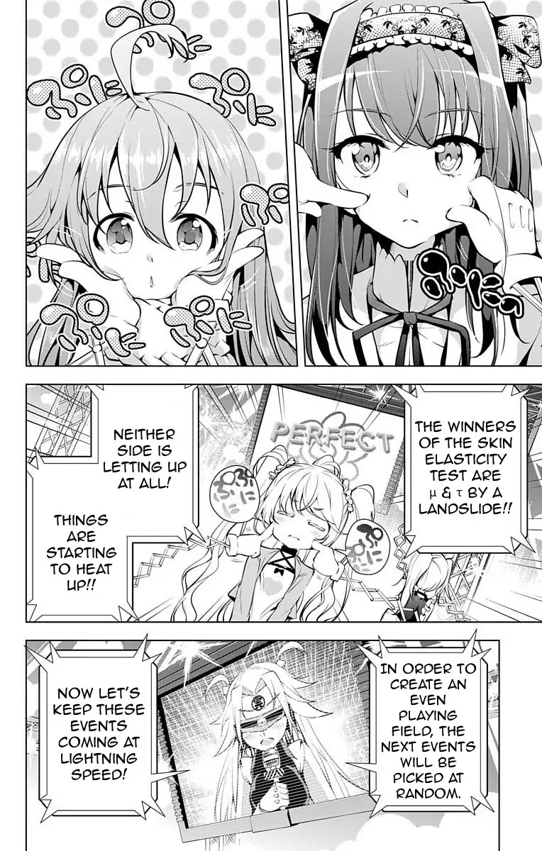 Myuu and I Chapter 8 page 30 - Chapter 8