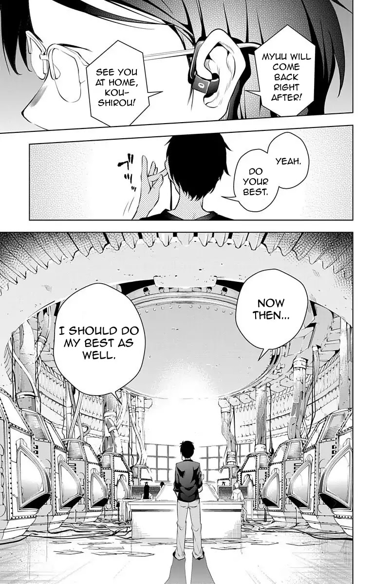 Myuu and I Chapter 8 page 33 - Chapter 8