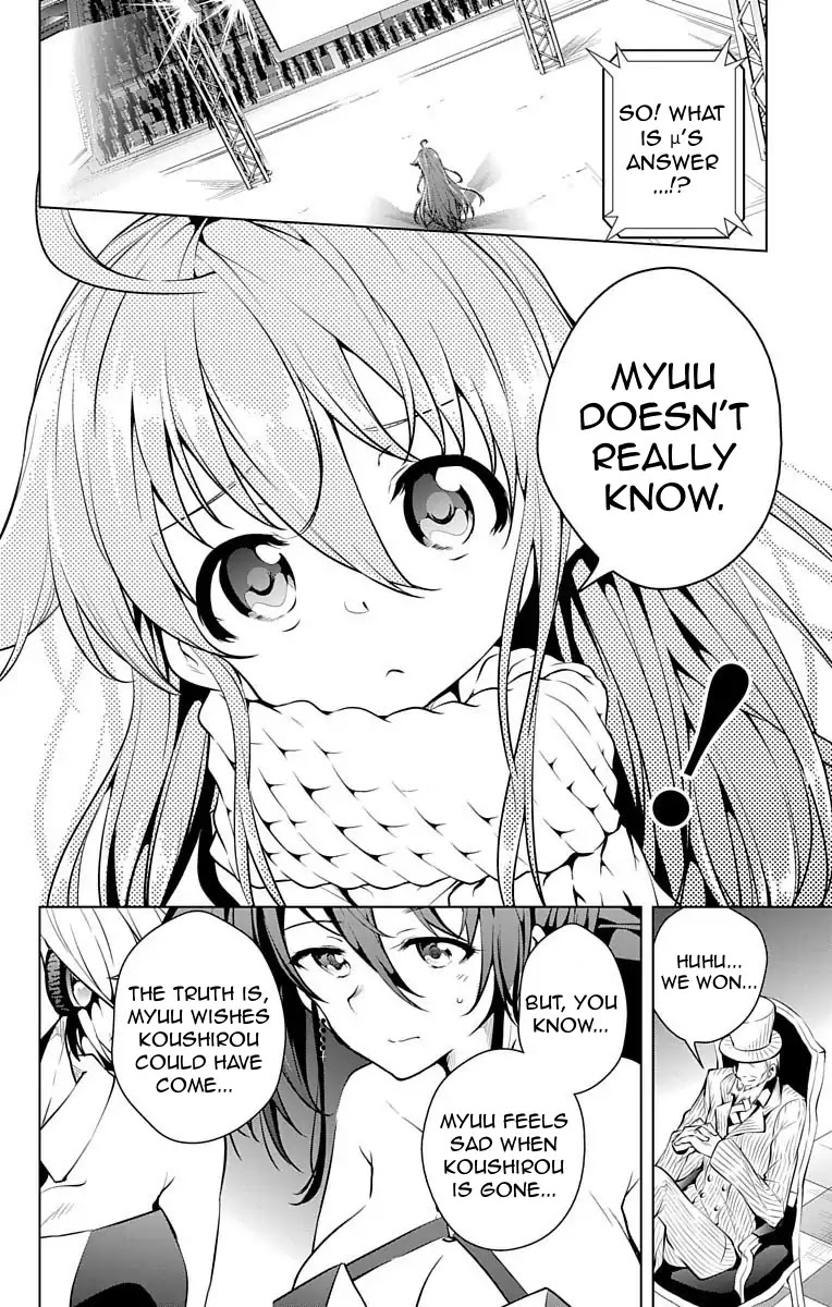 Myuu and I Chapter 8 page 38 - Chapter 8