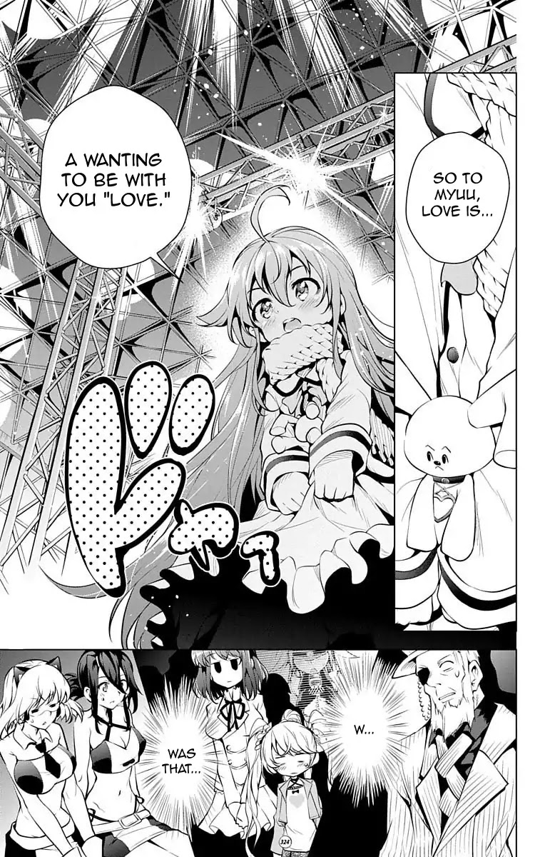 Myuu and I Chapter 8 page 39 - Chapter 8
