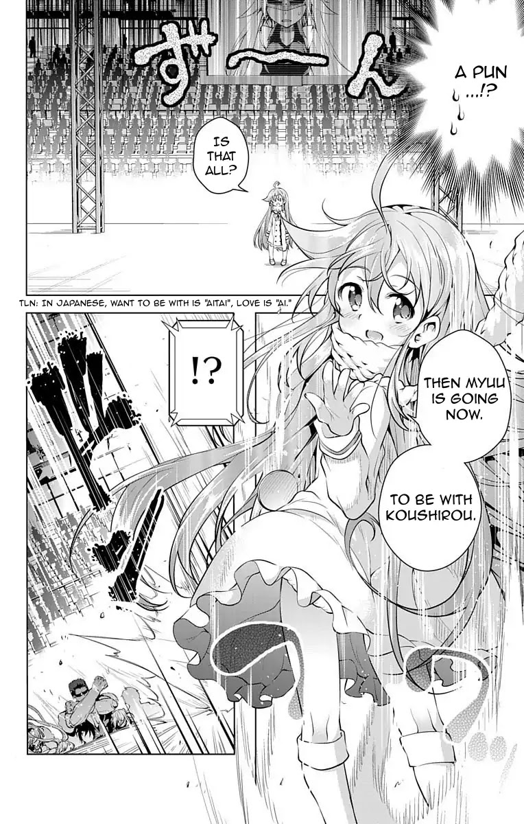 Myuu and I Chapter 8 page 40 - Chapter 8