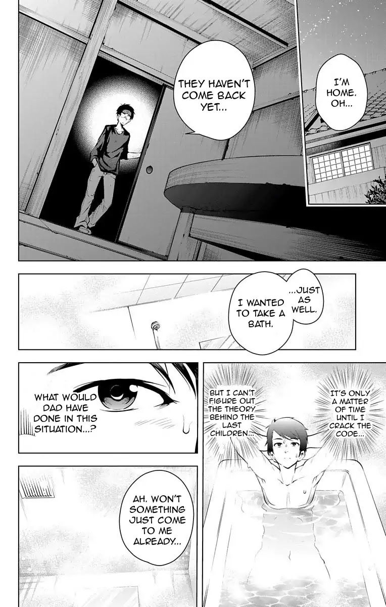 Myuu and I Chapter 8 page 44 - Chapter 8