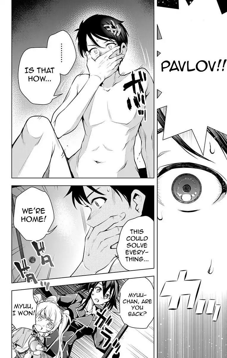 Myuu and I Chapter 8 page 47 - Chapter 8