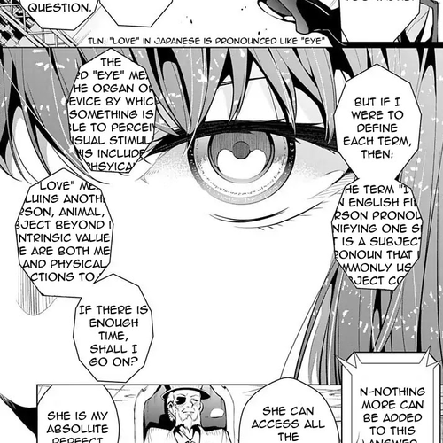 Myuu and I Chapter 8 cover