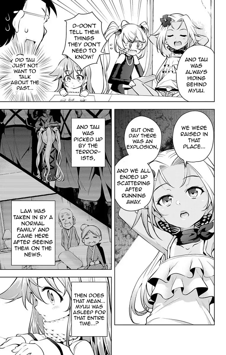 Myuu and I Chapter 9 page 11 - Chapter 9