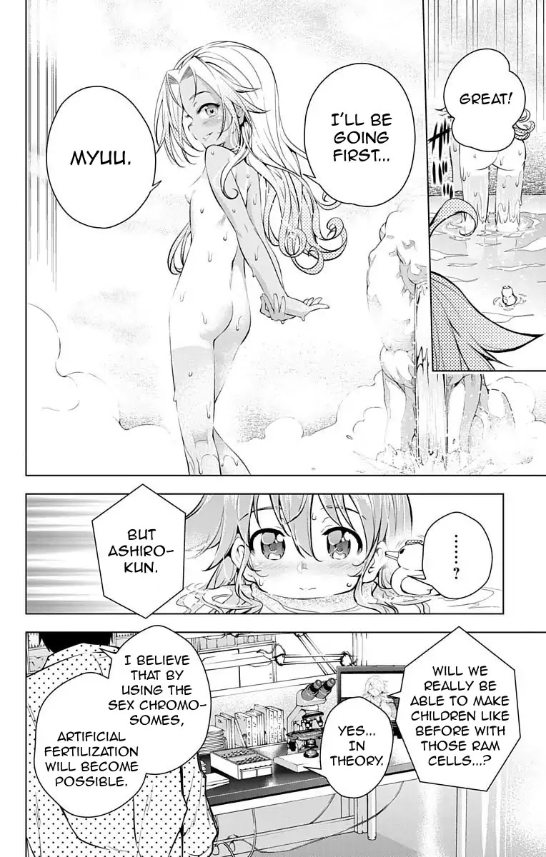 Myuu and I Chapter 9 page 22 - Chapter 9