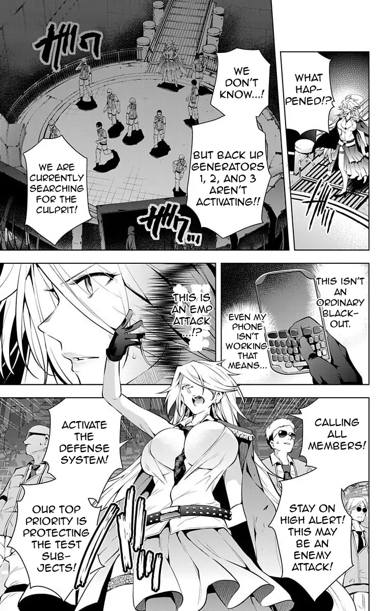 Myuu and I Chapter 9 page 25 - Chapter 9