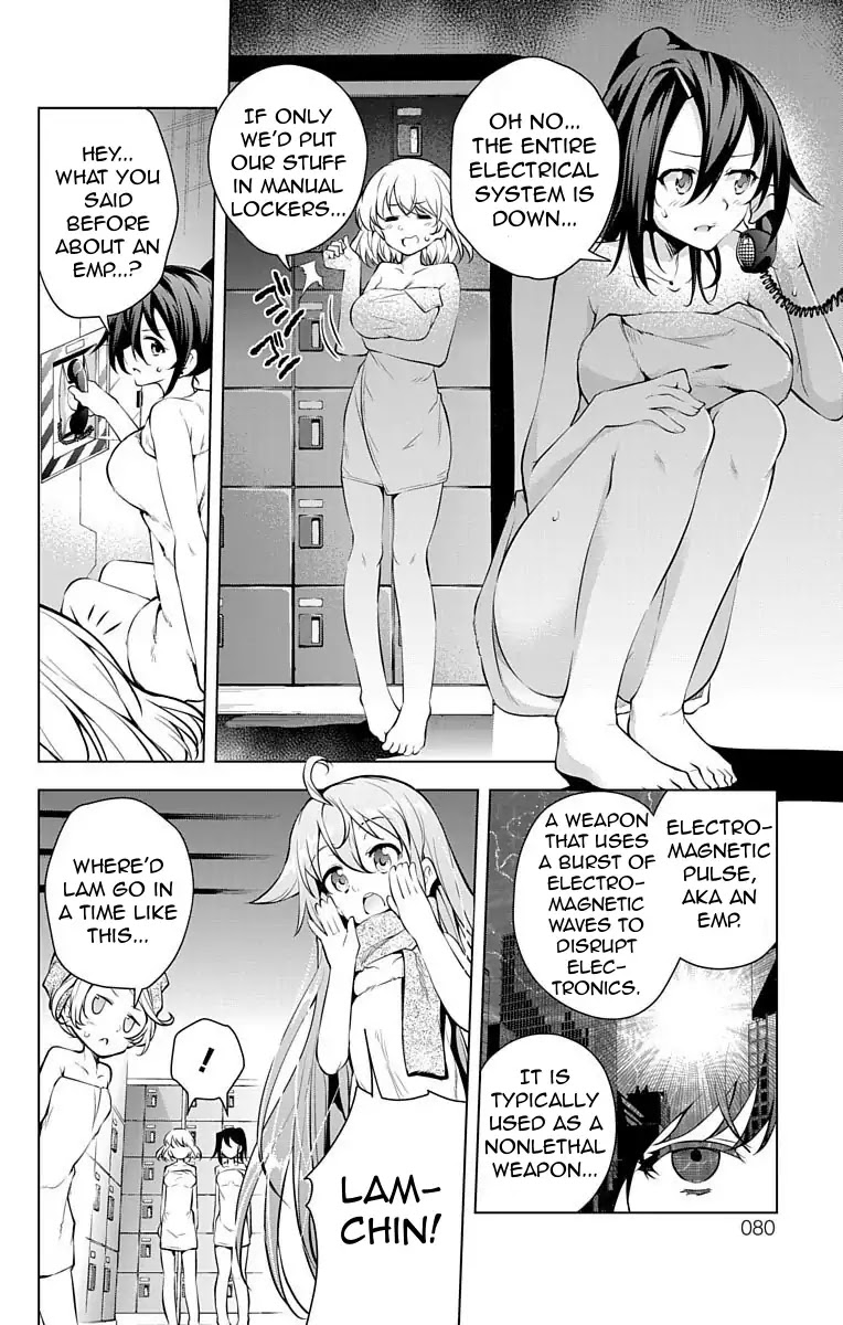 Myuu and I Chapter 9 page 26 - Chapter 9