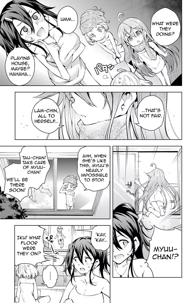 Myuu and I Chapter 9 page 31 - Chapter 9