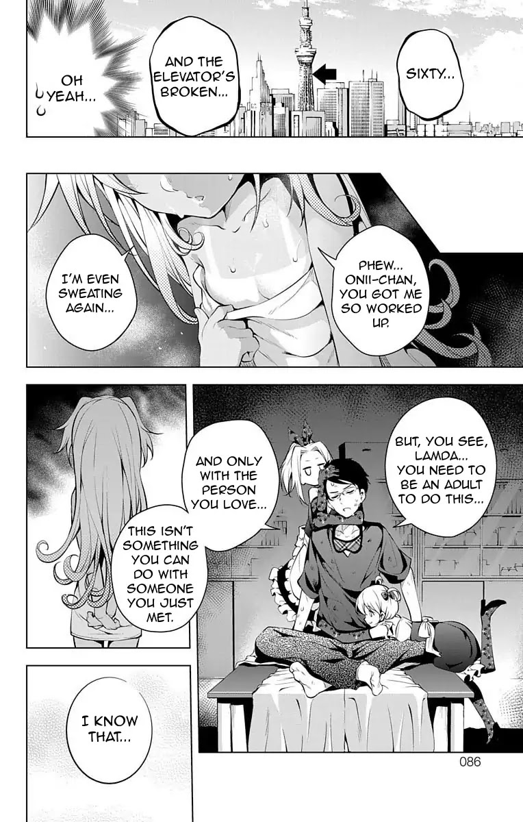 Myuu and I Chapter 9 page 32 - Chapter 9