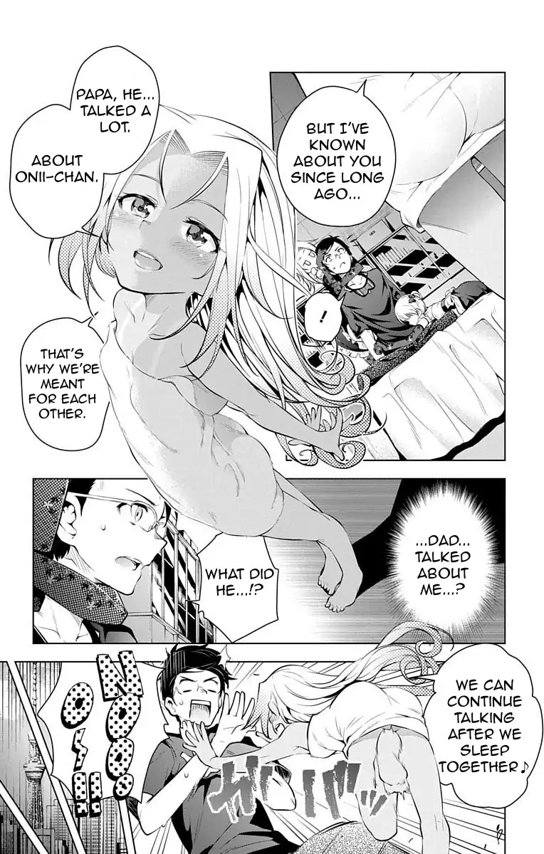 Myuu and I Chapter 9 page 33 - Chapter 9