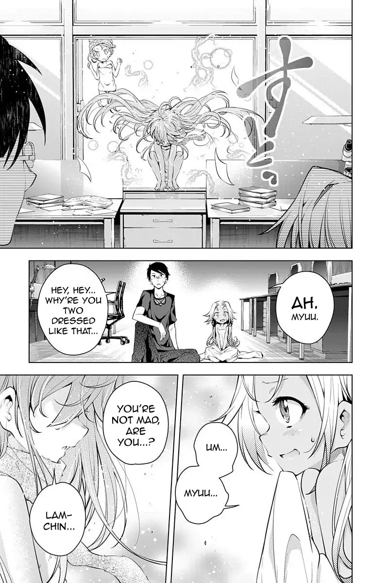 Myuu and I Chapter 9 page 35 - Chapter 9