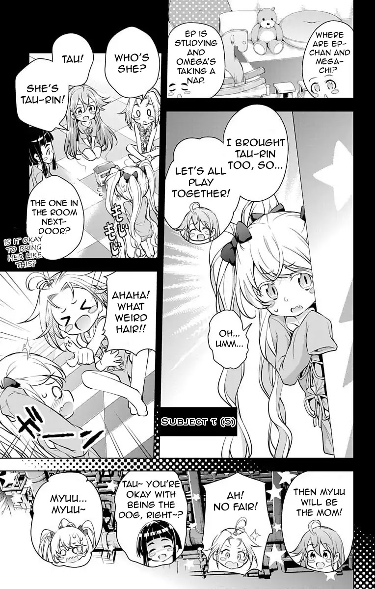 Myuu and I Chapter 9 page 4 - Chapter 9