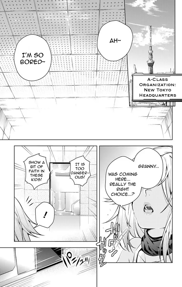 Myuu and I Chapter 9 page 5 - Chapter 9